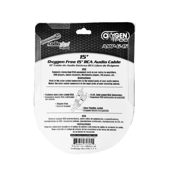 Audiopipe cable RCA 4.5M, AMP-G-15