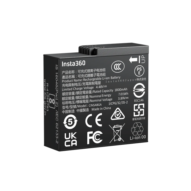 Insta360 Batería 1800 mAh, Ace Pro 2 Battery