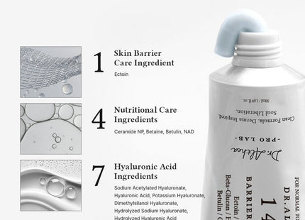 Dr. Althea 147 Barrier Cream - detalle del envase