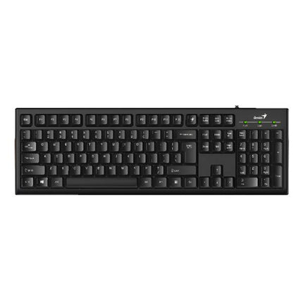 Teclado Genius Smart KB-100 | USB | Español | Diseño Delgado | Color Negro