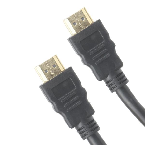 Cable HDMI a HDMI Nova FAA217B2001C | 22.5M | Alta Definición | 4K | Audio y Video Digital | Plug and Play