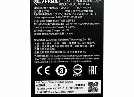 BATERIA ZEBRA TC15 5000 MAH RECARGABLE BTRY-TC1X-1XMA1-01
