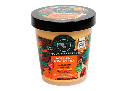 Organic Shop Soufflé corporal moroccan orange 450ml