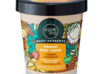 Organic Shop Crema corporal reafirmante caramelo 450 ml