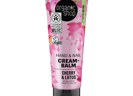 Organic Shop Crema manos y uñas cereza y flor de loto 75 ml