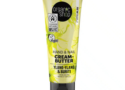 Organic Shop Crema manos y uñas ylang-ylang & buriti 75 ml
