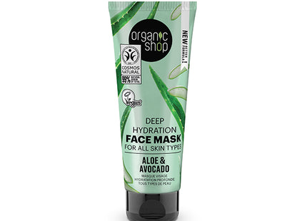 Organic Shop Mascarilla hidratante aloe y aguacate 75ml