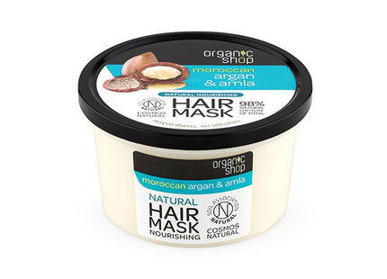 Organic Shop Mascarilla capilar argán 250 ml