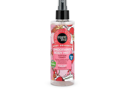 Organic Shop Bruma corporal algodón de azúcar 200 ml