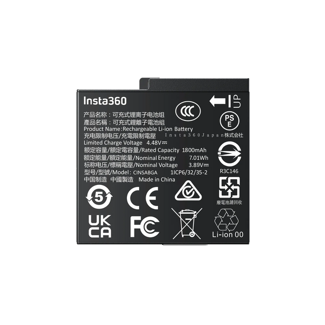 Insta360 Batería 1800 mAh, Ace Pro 2 Battery