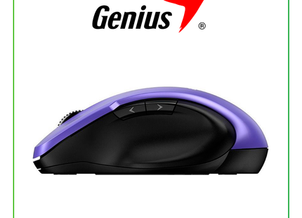 Mouse Genius Ergo 8200S vista lateral mostrando diseño ergonómico