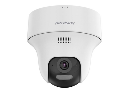 Cámara IP Hikvision, DS-2CV1F23G2-LIDWF(B)