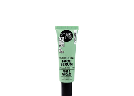 Organic Shop Sérum facial nutritivo aloe y aguacate 30ml