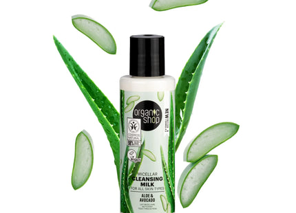 Organic Shop Limpiadora facial aloe y aguacate 150ml