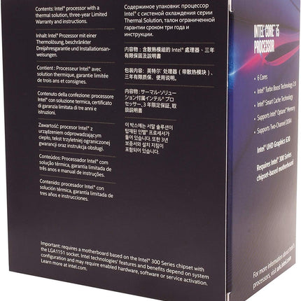 Procesador Intel Core i5-8600K | 8ª Gen | 6 Núcleos | 6 Hilos | 4.3GHz Turbo | LGA 1151