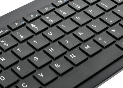 Targus AKB863US Teclado Inalámbrico Bluetooth Midsize Multi-Device Antimicrobial Negro