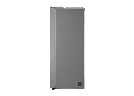 LG VS25BJNK Refrigerador Side by Side 23 pies Smart Inverter Prime Silver