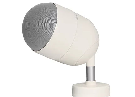 Bosch Parlante Unidireccional LP1-UC20E-1-US 20W IP65
