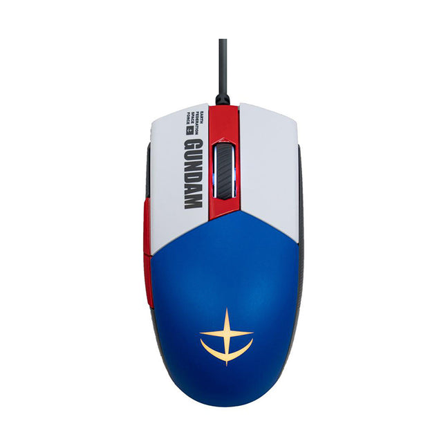 Mouse Gaming RGB ASUS ROG Strix Impact II GD | 6200 DPI | Alámbrico | Receptor
