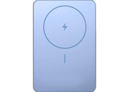 Super Slim Magnetic Power Bank 5000