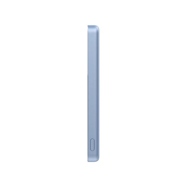 Super Slim Magnetic Power Bank 5000