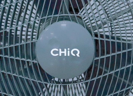 Ventilador Box CHIQ CQVB16T1O1C | 16" | 3 Velocidades | Temporizador | Piso