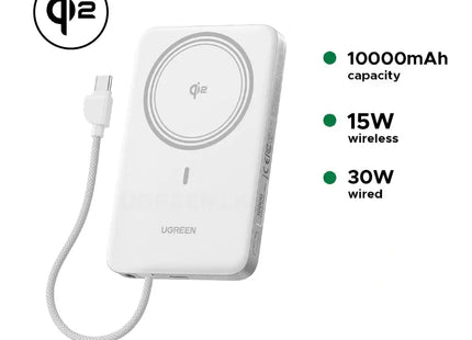Ugreen Power Bank PB570 10000mAh Qi2 15W, 75983B
