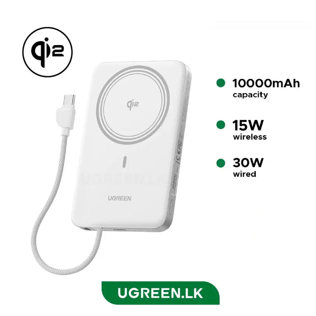Ugreen Power Bank PB570 10000mAh Qi2 15W, 75983B