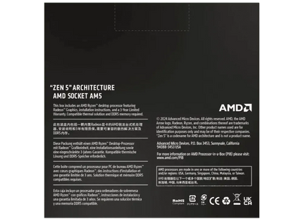 Procesador AMD Ryzen 7 9700X | 9ª Gen | 5.5 GHz | AM5