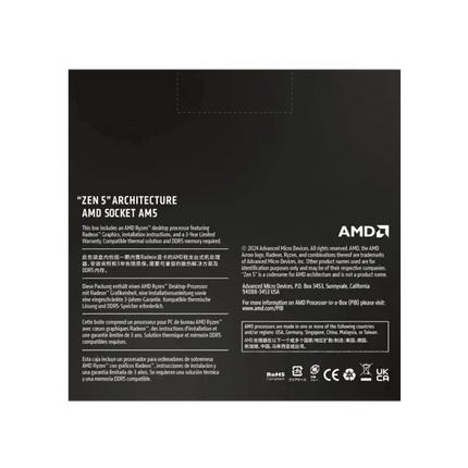 Procesador AMD Ryzen 7 9700X | 9ª Gen | 5.5 GHz | AM5
