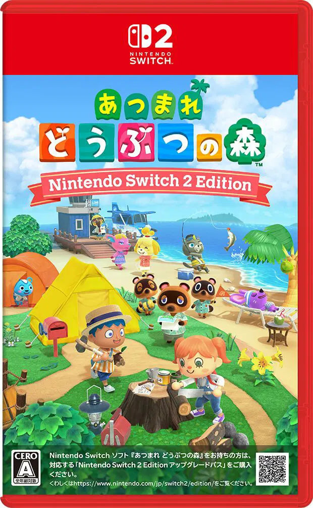 Nintendo Animal Crossing New Horizons Switch 2, NXS-P-ACBAD