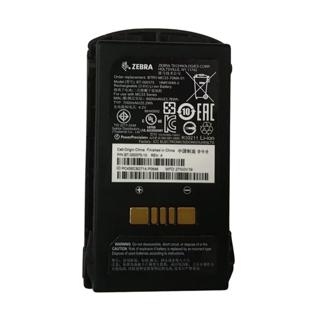 Computadora Handheld Zebra MC3300R | Lector RFID UHF / 1D/2D | Batería 5200 mAh | BTRY-MC33-70MA-01