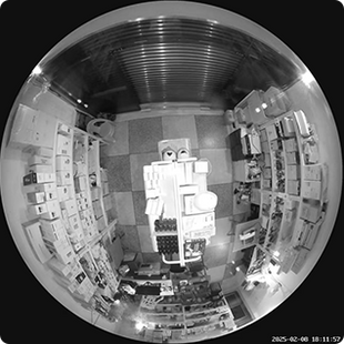 Aplicación móvil EZVIZ mostrando vista panorámica en tiempo real de cámara E4p
