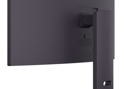 LG Monitor Gaming Curvo 34" WQHD 160 Hz, 34G600A