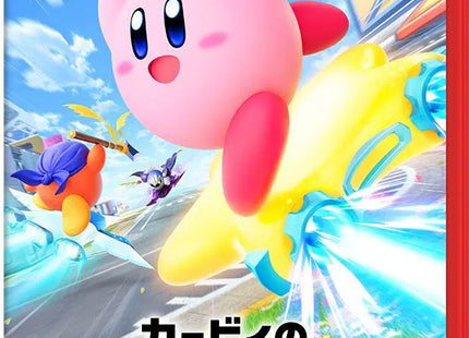 Nintendo Juego Switch 2 Kirby Air Riders, BEE-P-AAABA