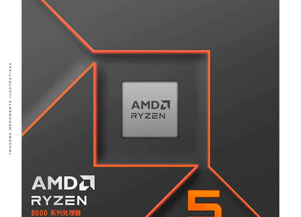 Procesador AMD Ryzen 5 8500G | 8ª Gen | 3.5 GHz | AM5